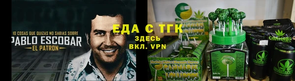 mix Бугульма