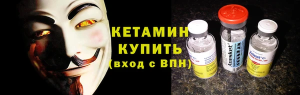 mix Бугульма