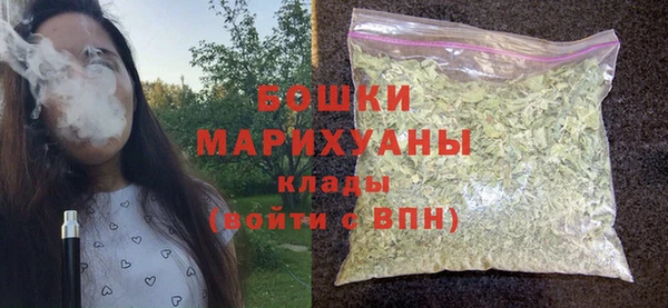 mix Бугульма