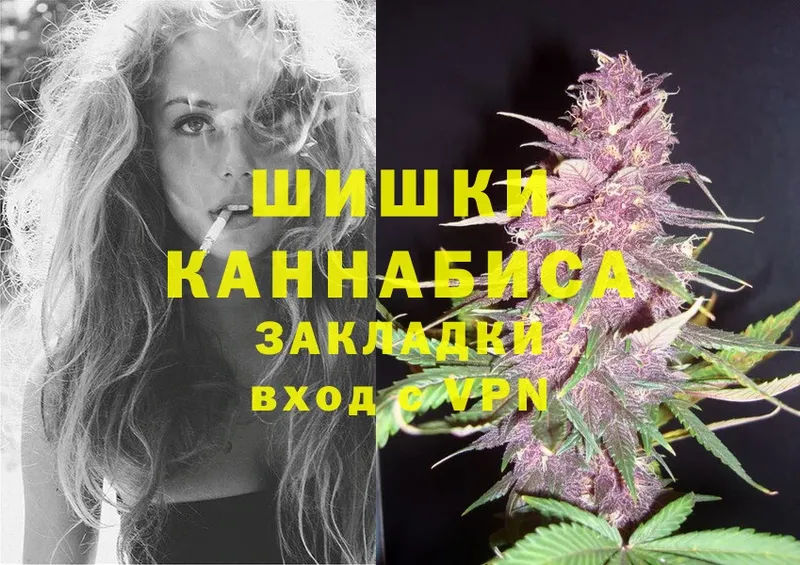 Канабис Bruce Banner  Кириллов 